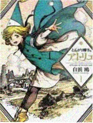 我是歌手 巅峰对决